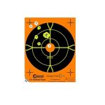 Cible Réactive - Caldwell Orange Peel Target